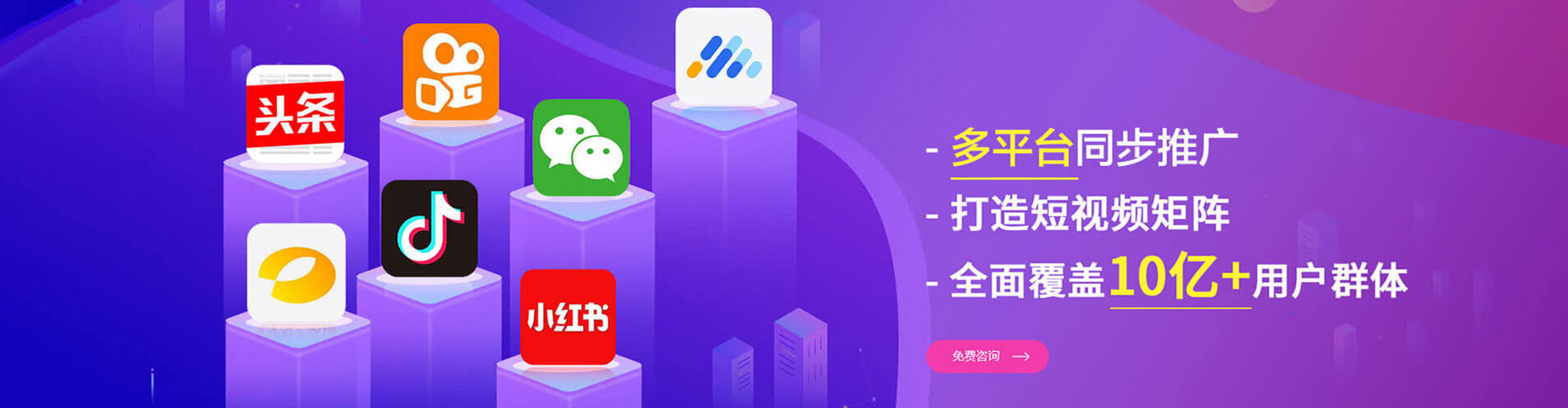 吴忠sem开户