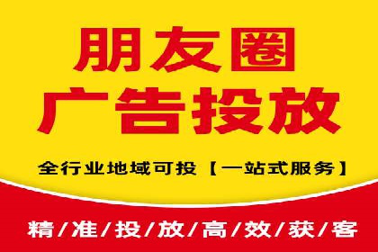 精准营销的秘诀：sem优化托管的案例研究
